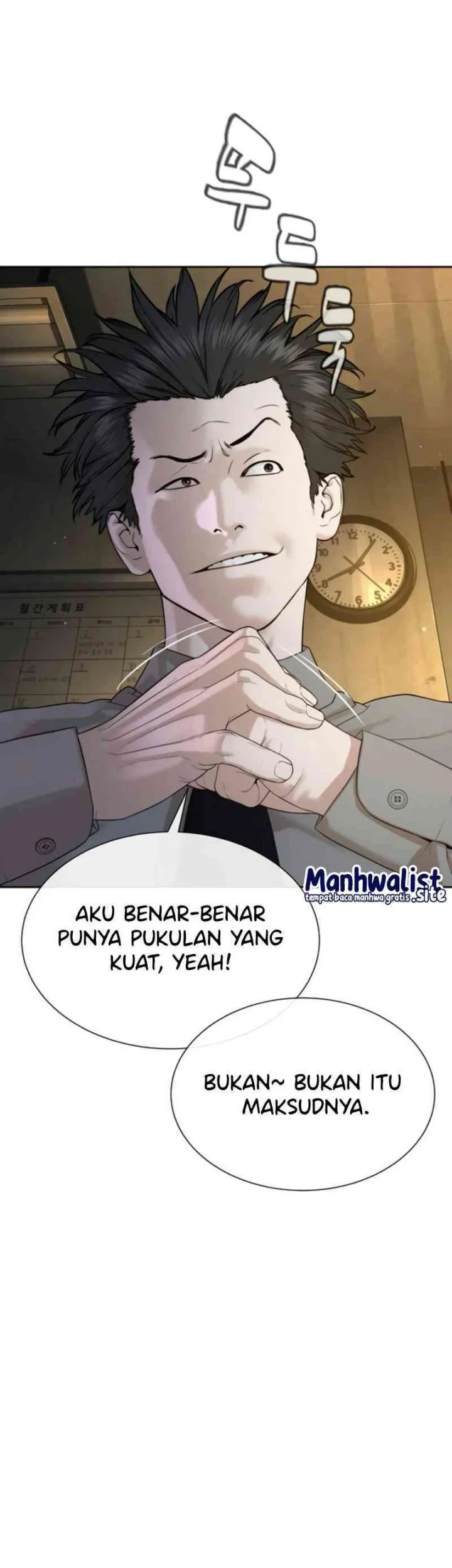 A Lawyer Killler (Killer Lawyer) Chapter 4 Gambar 105
