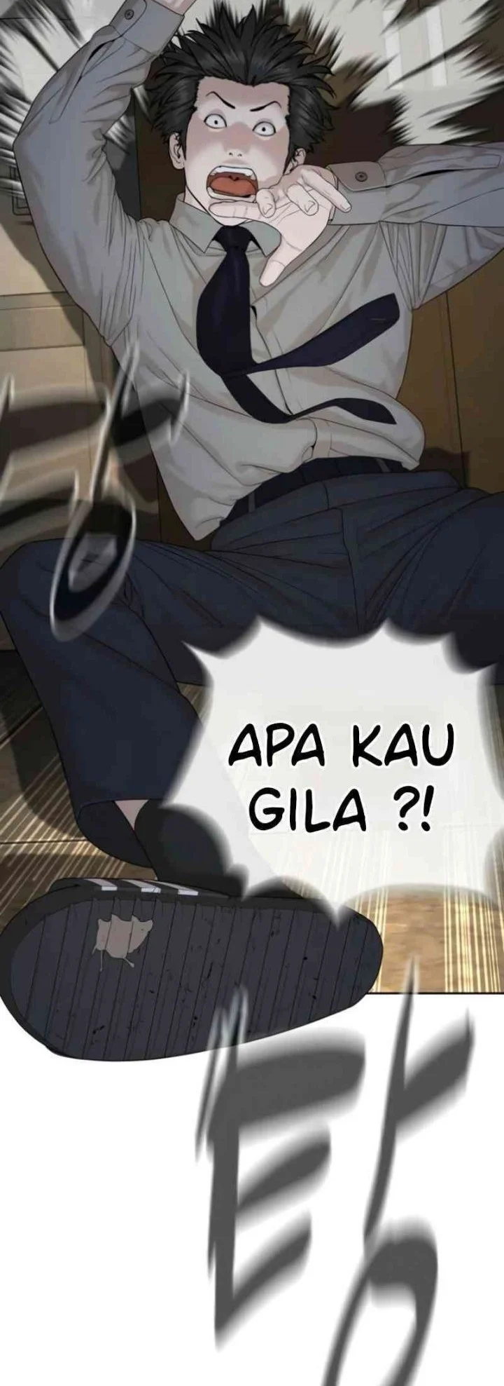 A Lawyer Killler (Killer Lawyer) Chapter 4 Gambar 108