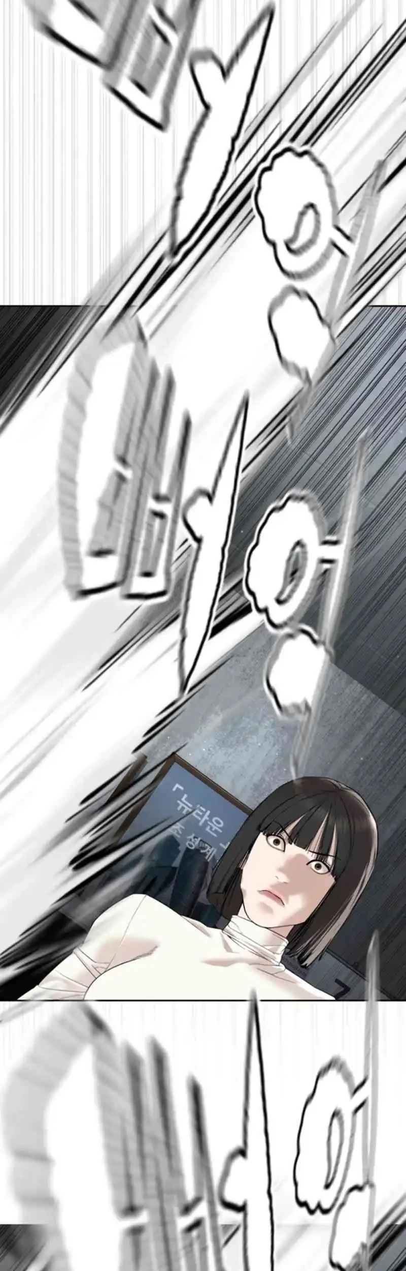 A Lawyer Killler (Killer Lawyer) Chapter 9 Gambar 91