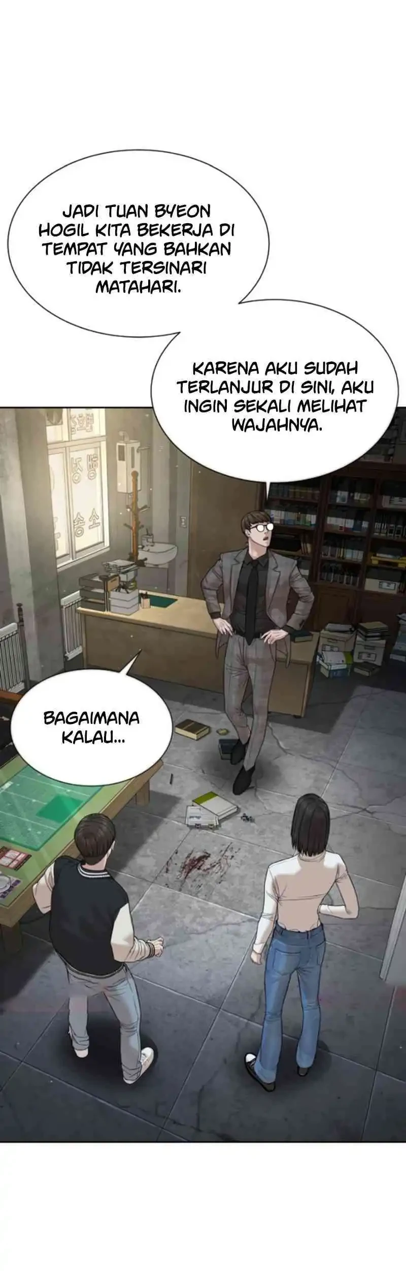 A Lawyer Killler (Killer Lawyer) Chapter 9 Gambar 97