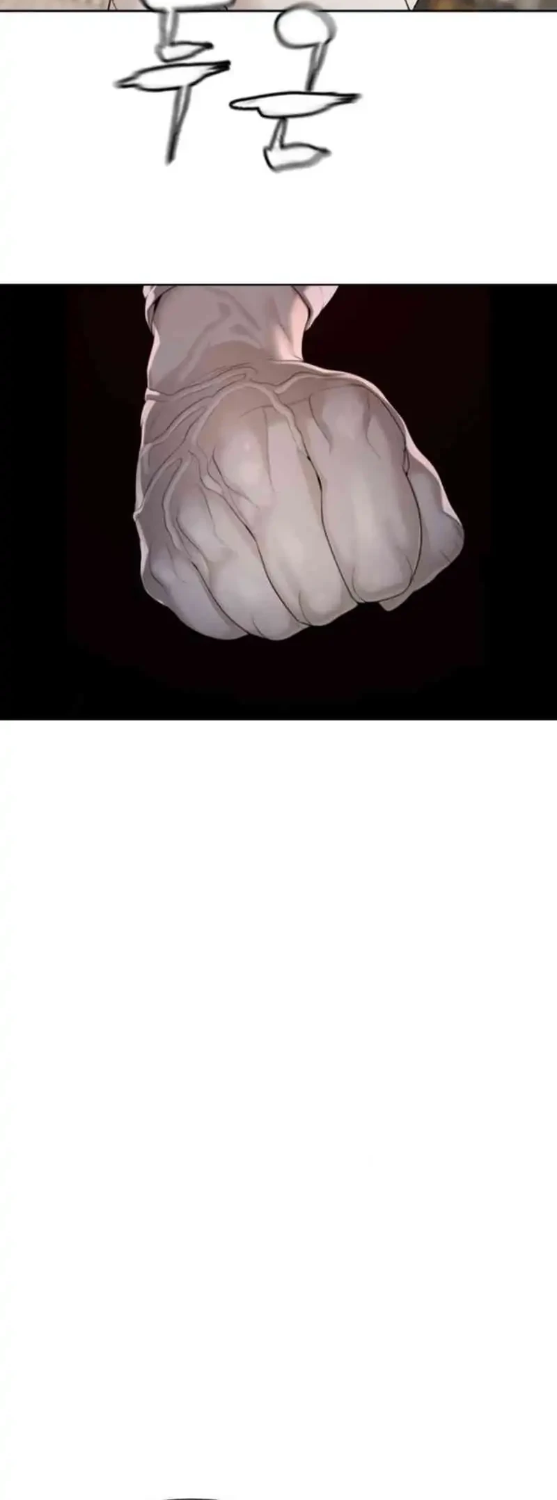 A Lawyer Killler (Killer Lawyer) Chapter 9 Gambar 118