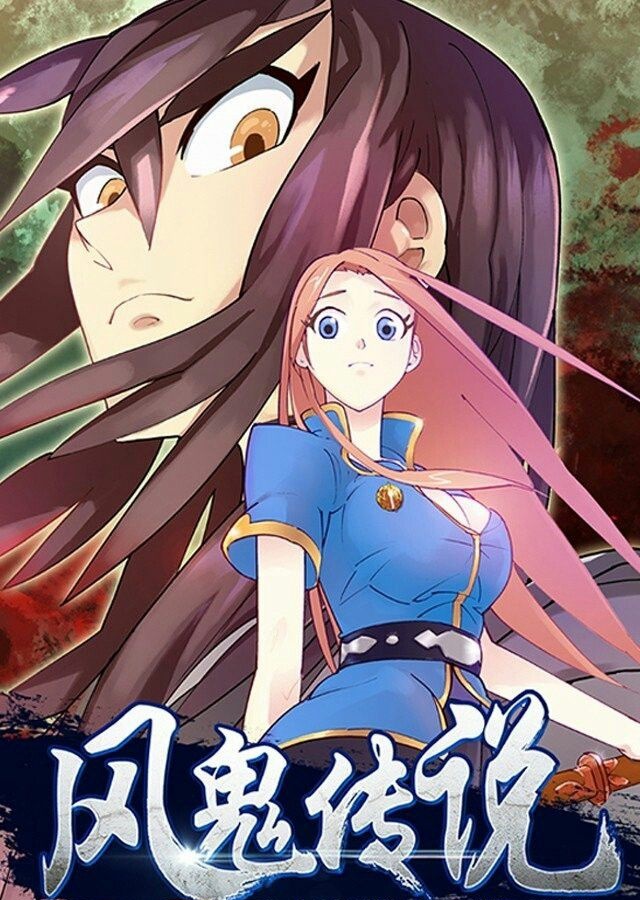 Baca Manhua A Legend of The Wind Chapter 1 Gambar 2