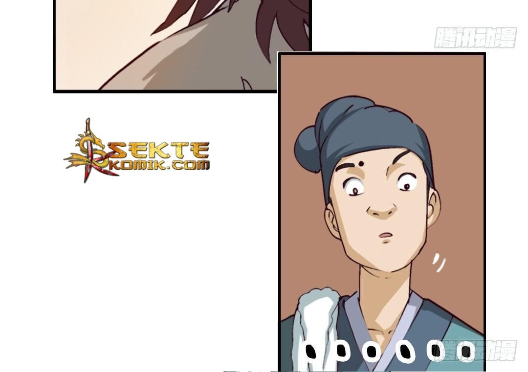 A Legend of The Wind Chapter 4 Gambar 4