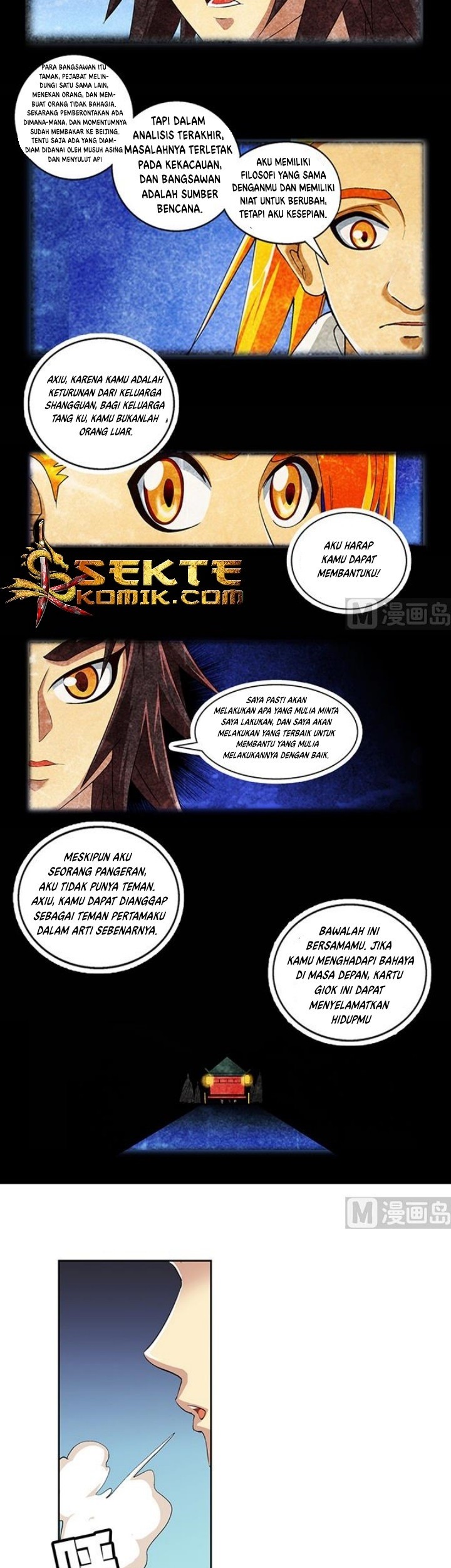 A Legend of The Wind Chapter 43 Gambar 12