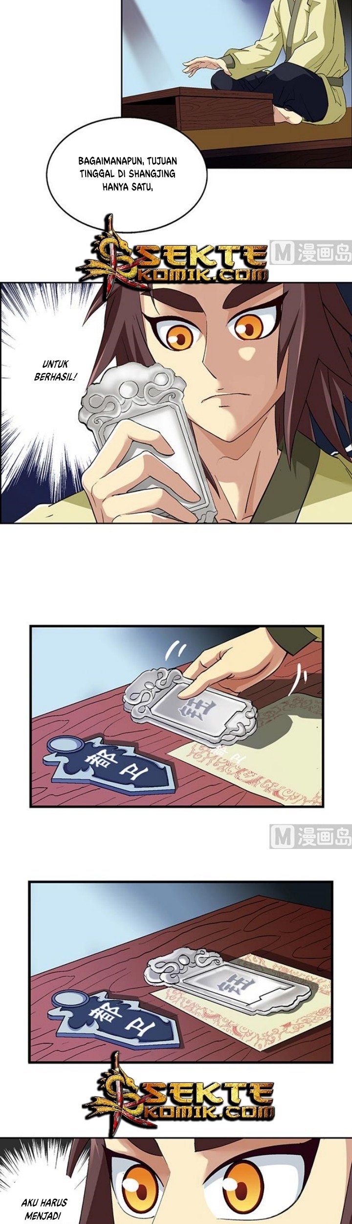 A Legend of The Wind Chapter 43 Gambar 14