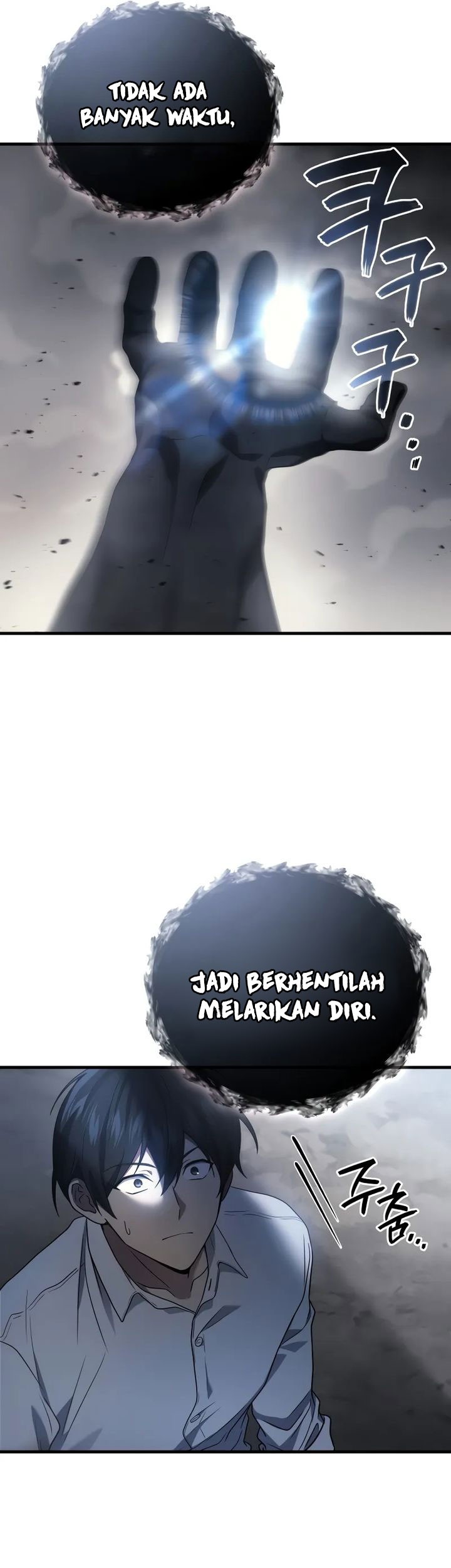 A Legend of The Wind Chapter 78 Gambar 27