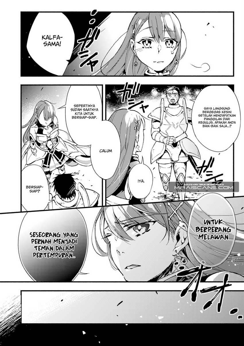 A Lone Necromancer Who Leads an Army of Immortals, Changed His Job to Become an SSS Rank Adventurer Chapter 5 Gambar 15