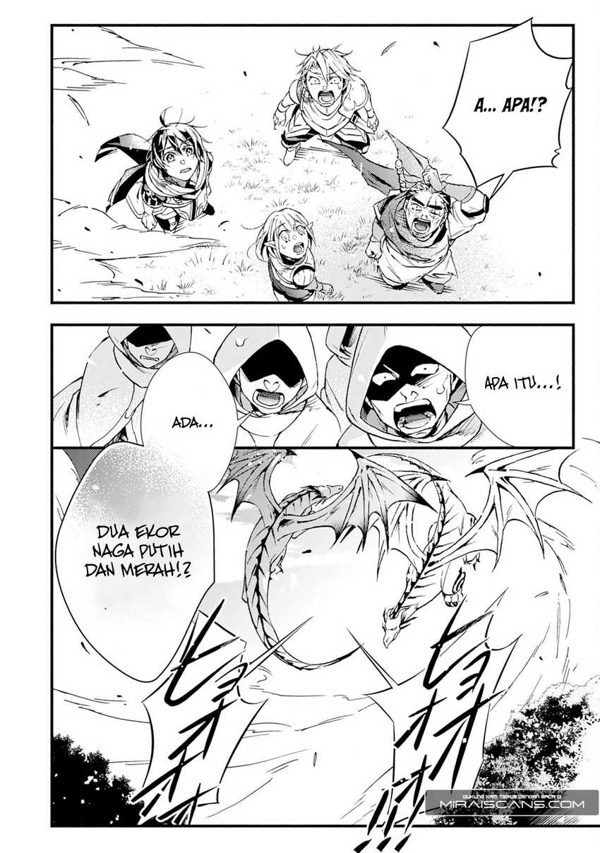 A Lone Necromancer Who Leads an Army of Immortals, Changed His Job to Become an SSS Rank Adventurer Chapter 7 Gambar 21