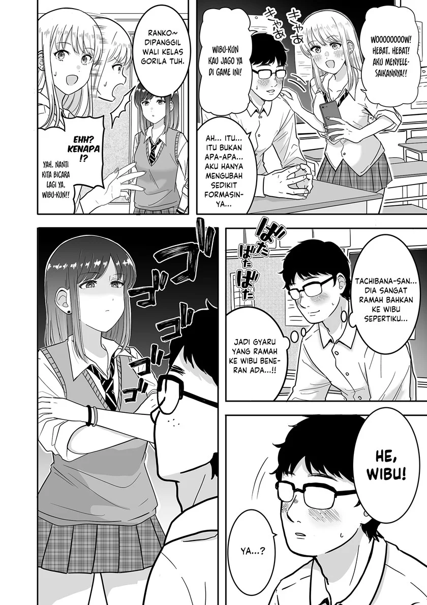A Manga About A Gyaru That Loves a Gyaru That’s Friendly to Otaku Chapter 1