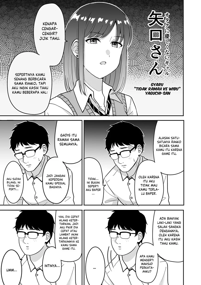 A Manga About A Gyaru That Loves a Gyaru That’s Friendly to Otaku Chapter 1