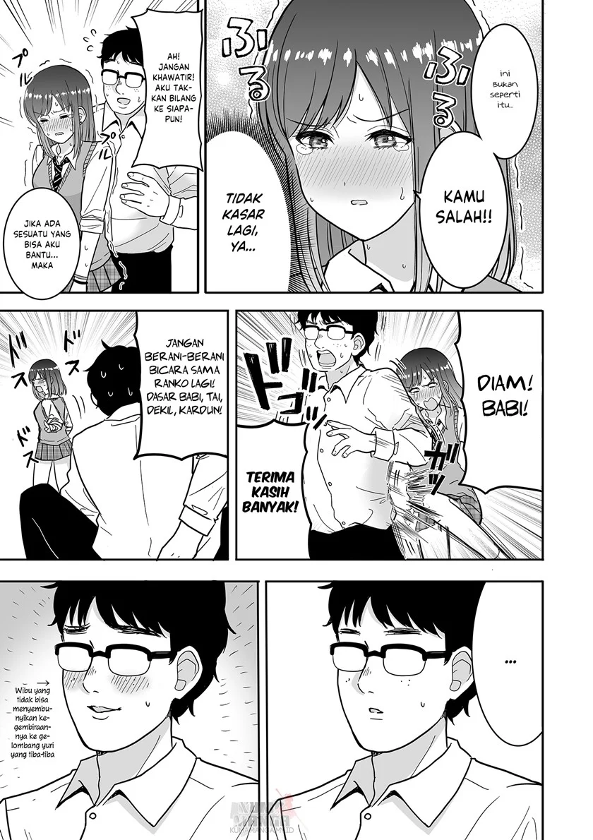 A Manga About A Gyaru That Loves a Gyaru That’s Friendly to Otaku Chapter 1
