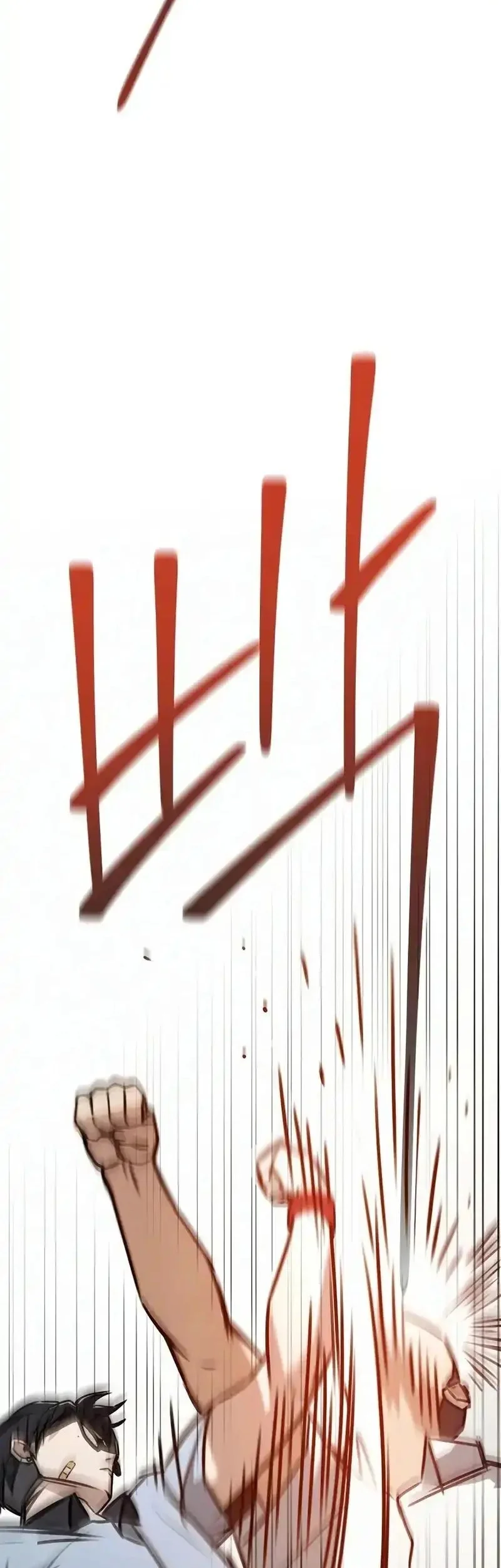 A Match with Me Chapter 1 Gambar 35