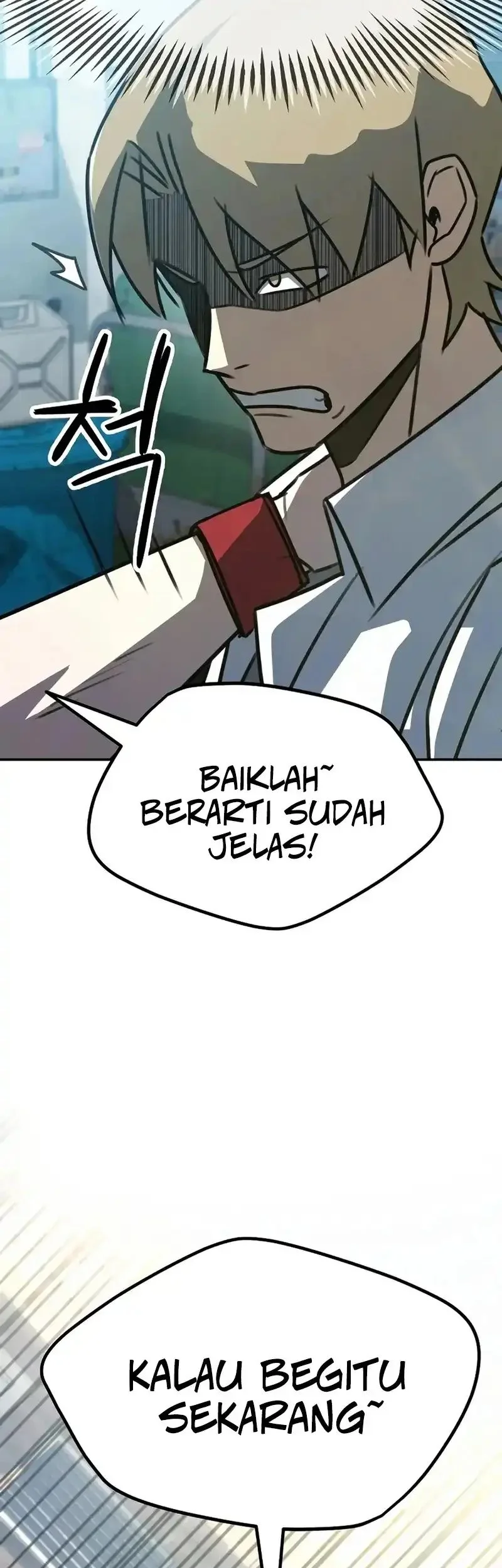 A Match with Me Chapter 1 Gambar 43