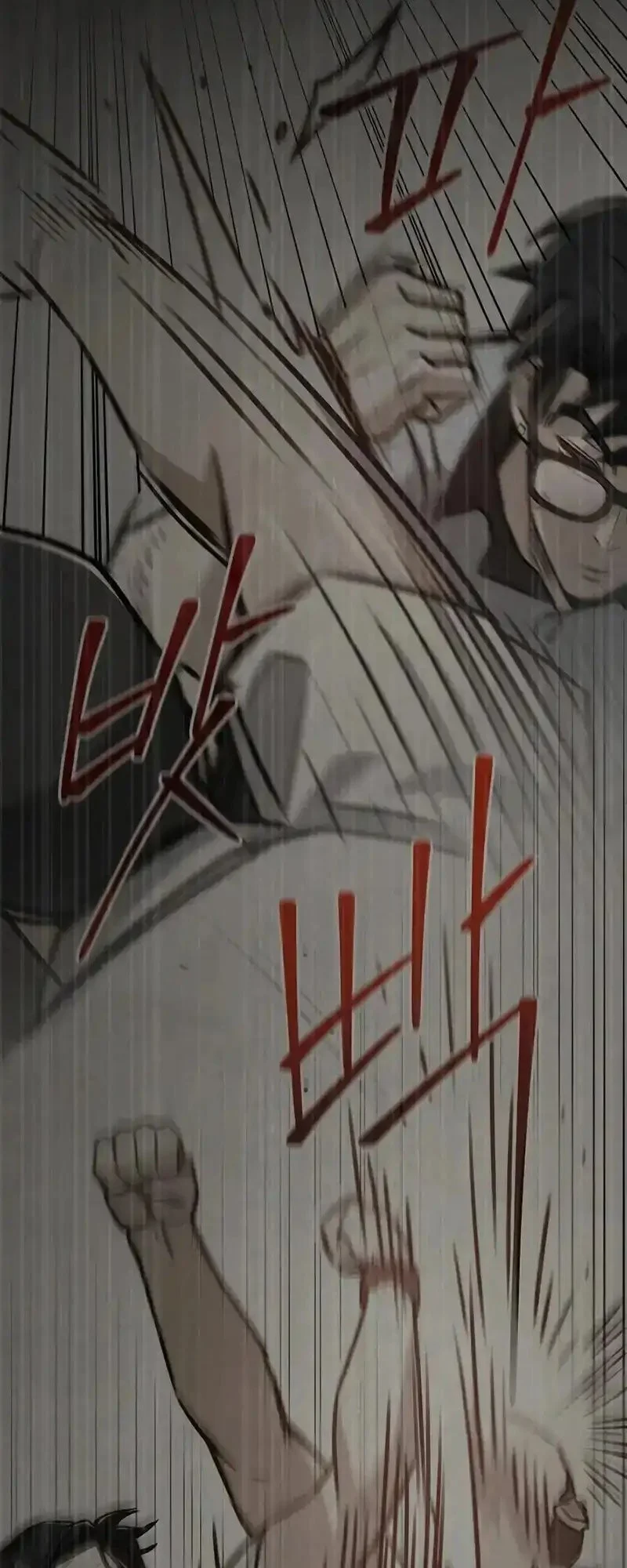 A Match with Me Chapter 1 Gambar 51