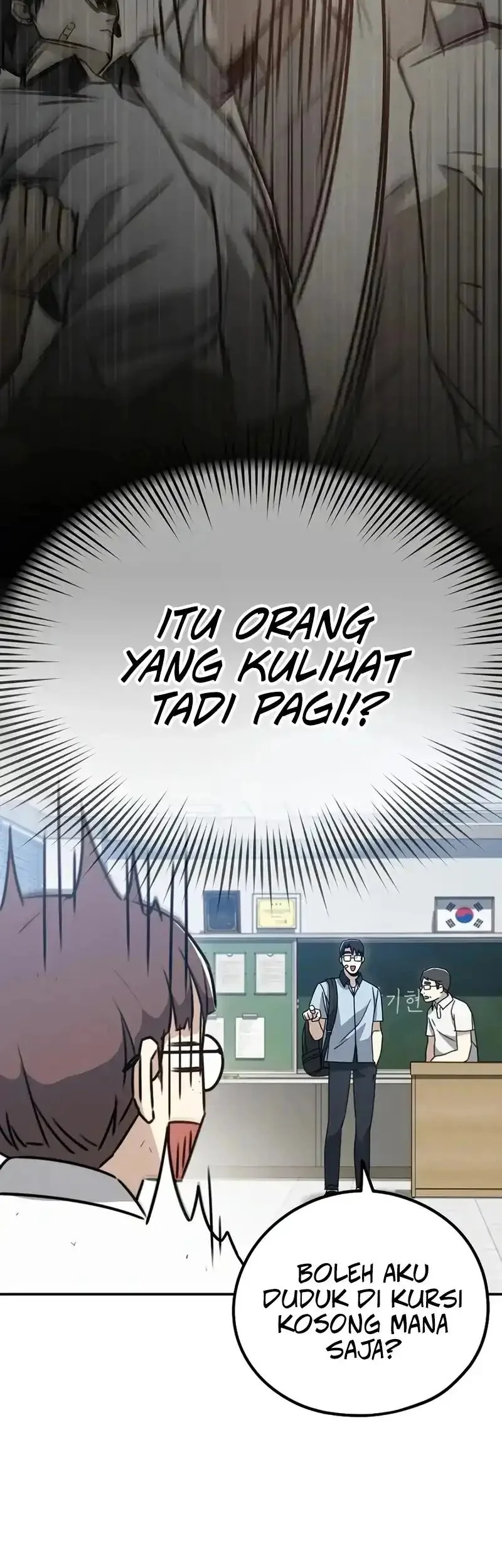 A Match with Me Chapter 1 Gambar 52