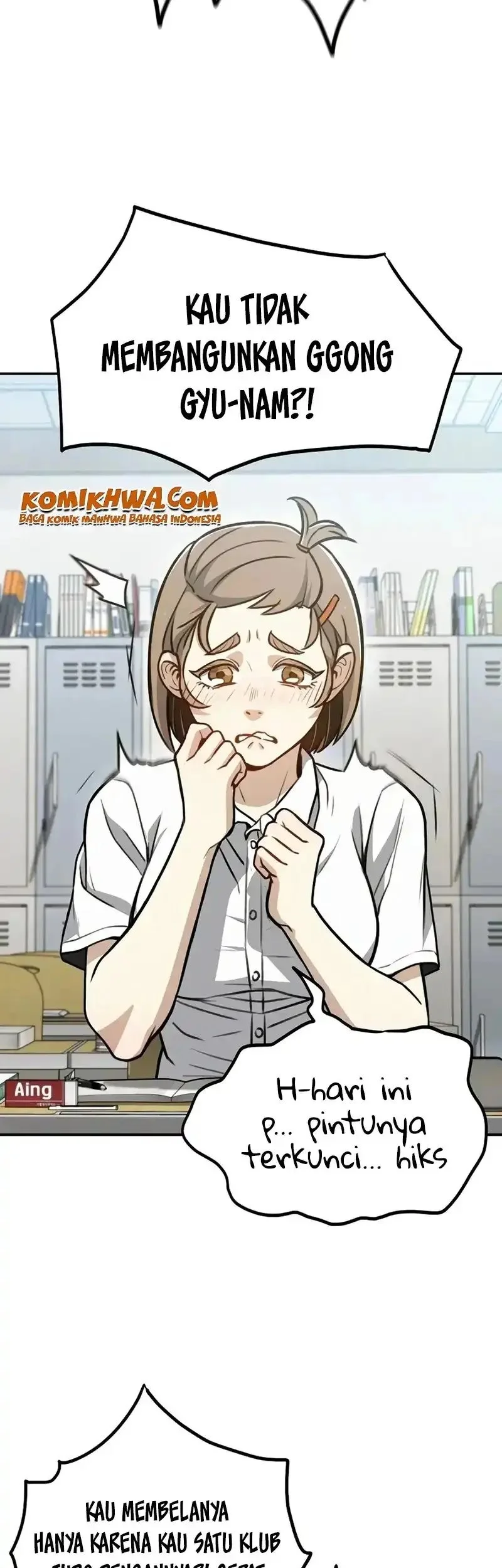 A Match with Me Chapter 1 Gambar 55