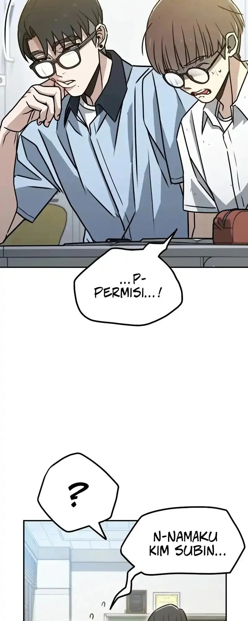 A Match with Me Chapter 1 Gambar 57