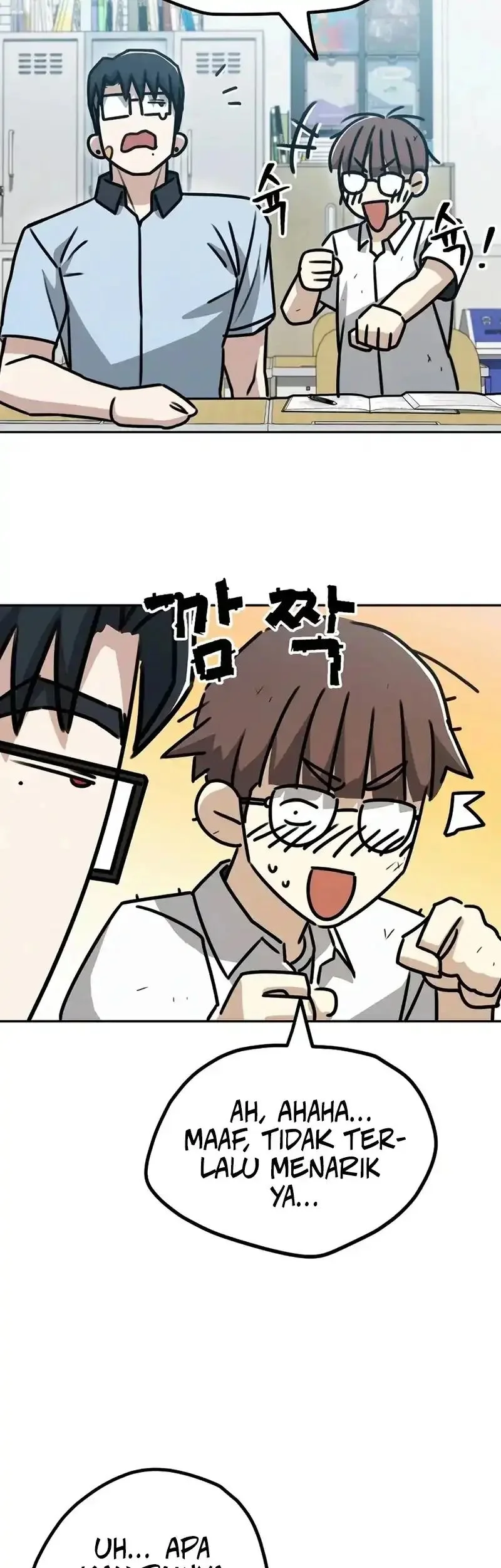 A Match with Me Chapter 1 Gambar 64