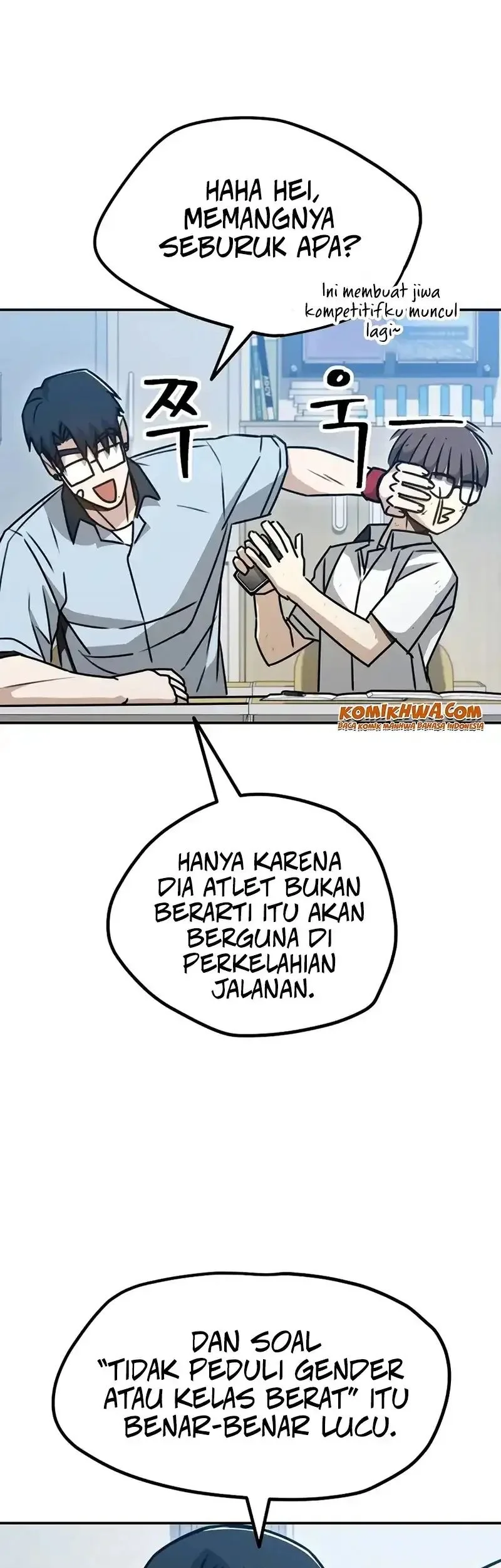 A Match with Me Chapter 1 Gambar 82