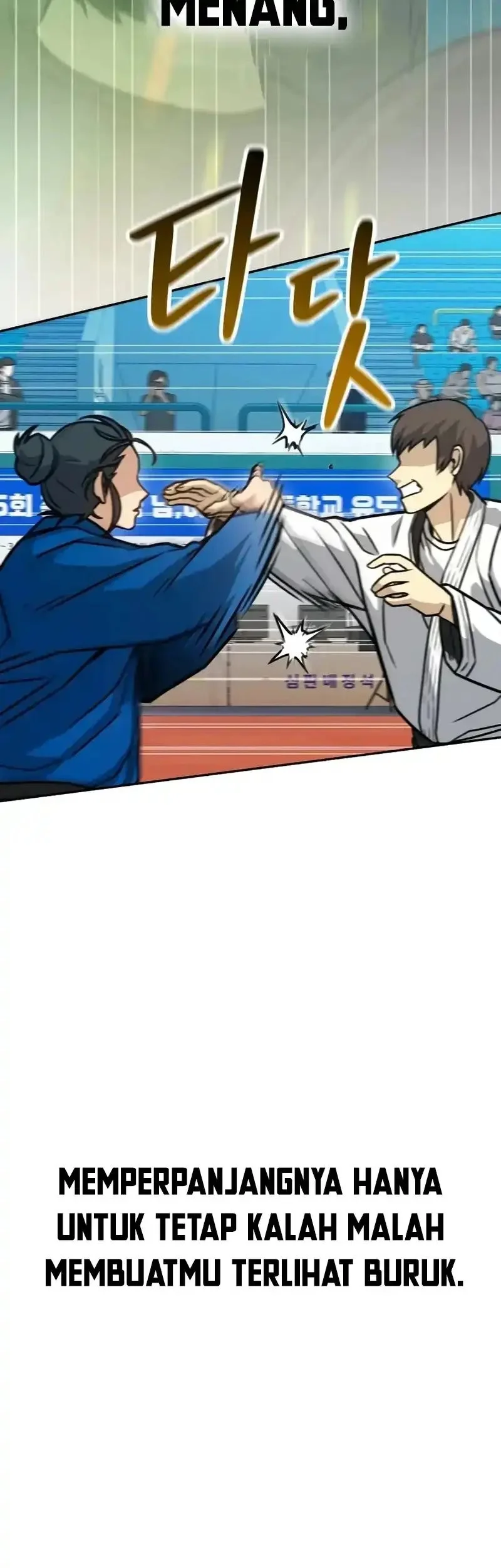 A Match with Me Chapter 1 Gambar 4