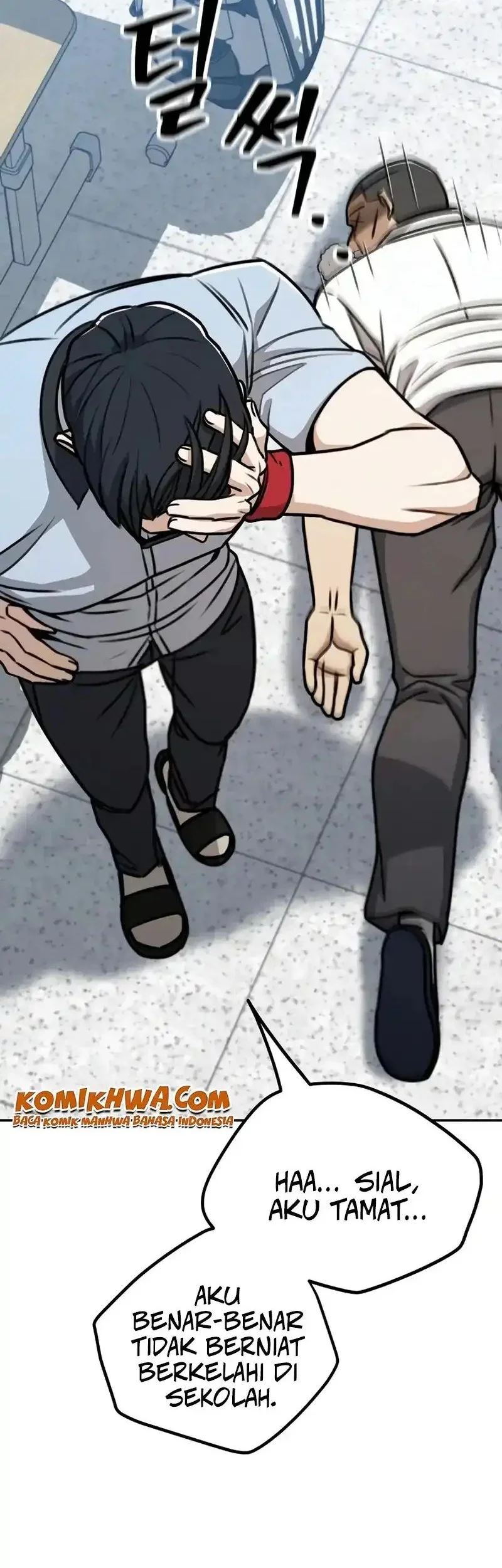 A Match with Me Chapter 1 Gambar 101