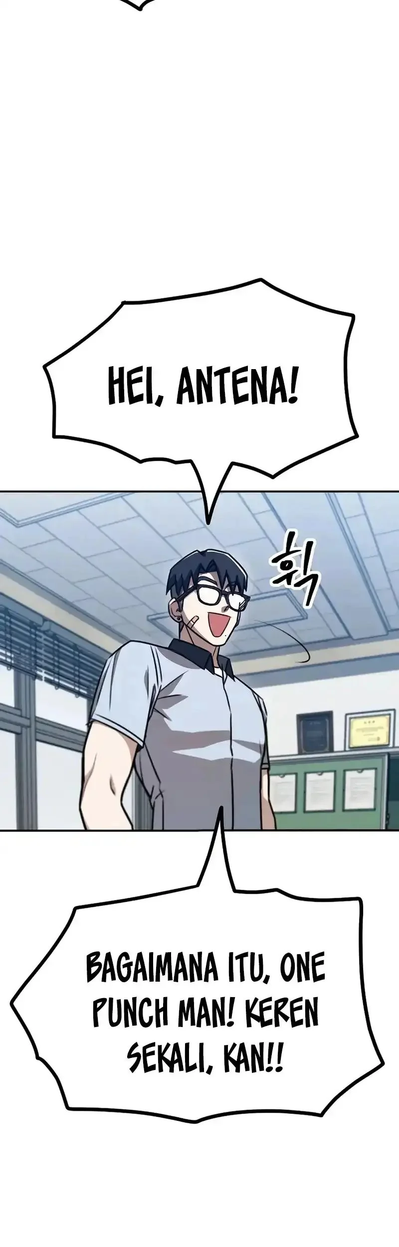 A Match with Me Chapter 1 Gambar 103