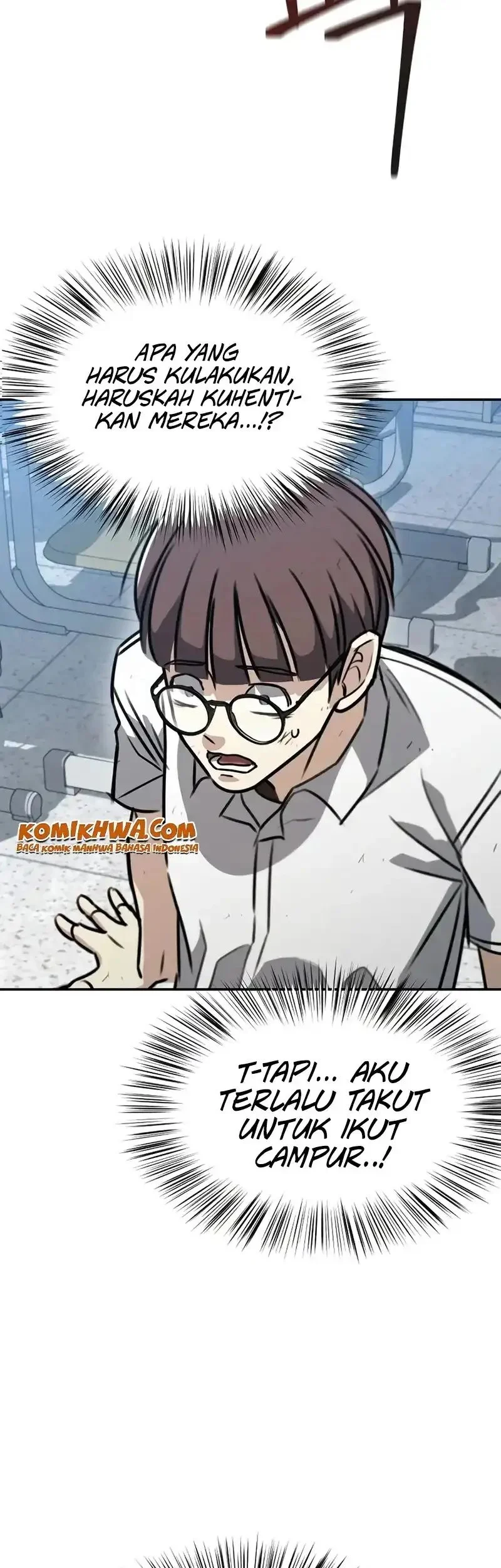 A Match with Me Chapter 1 Gambar 118