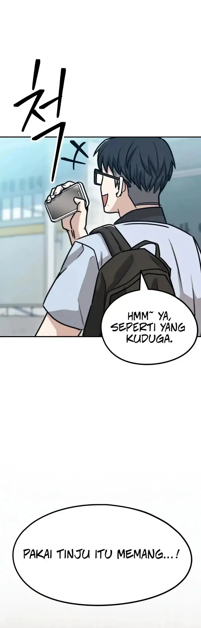 A Match with Me Chapter 1 Gambar 13