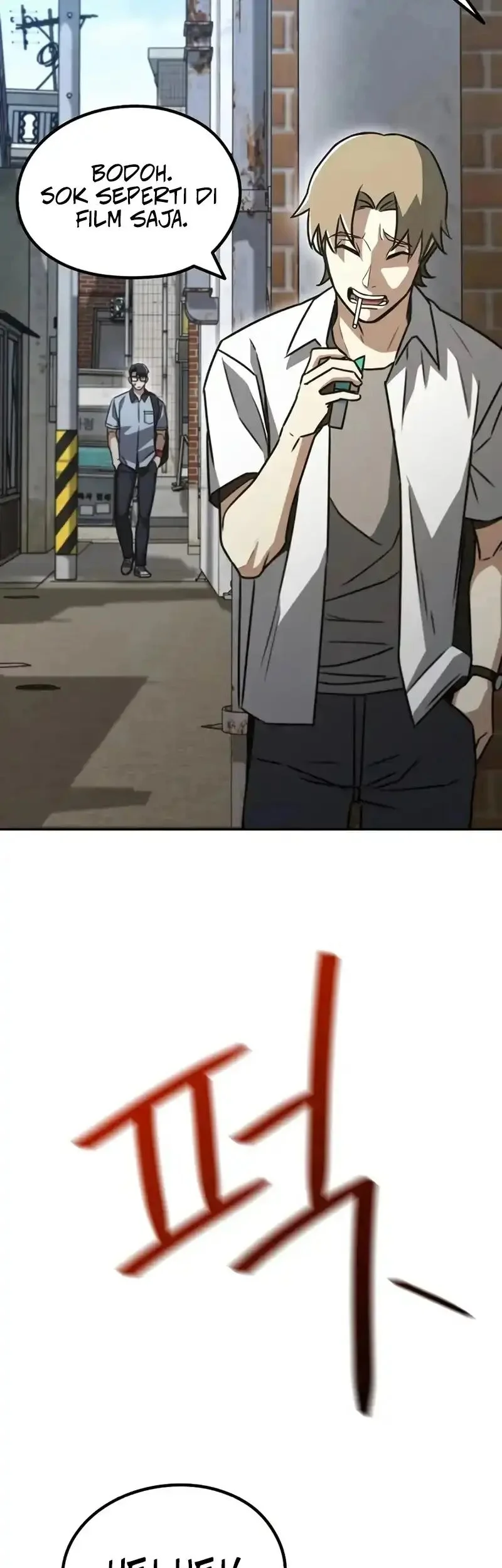 A Match with Me Chapter 1 Gambar 25