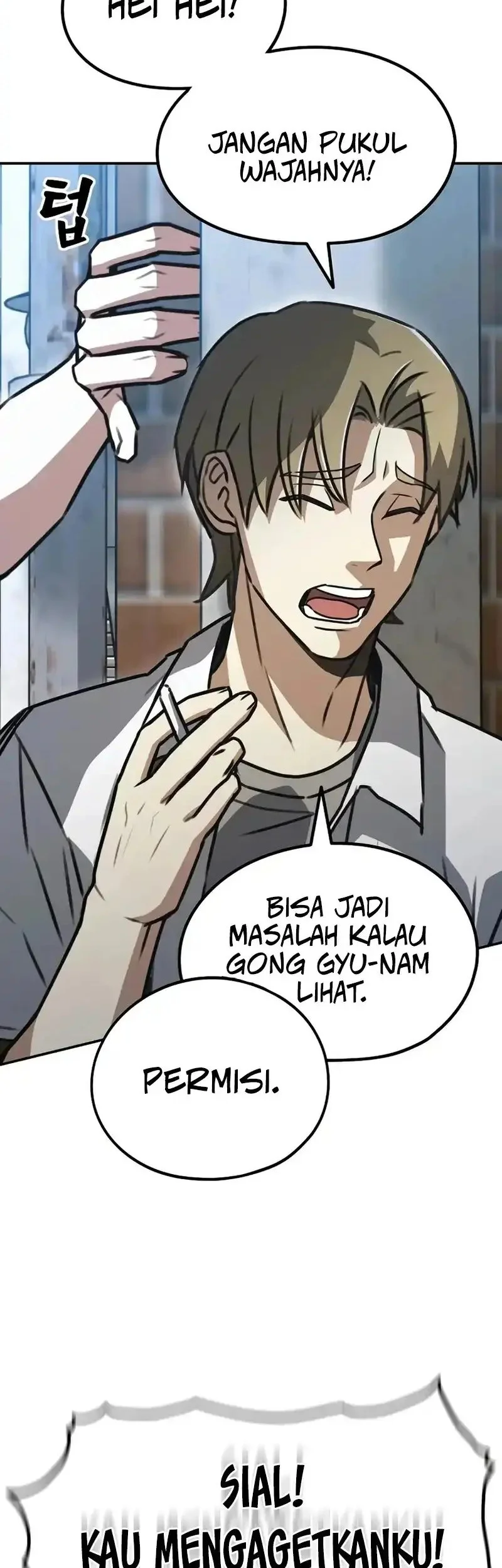 A Match with Me Chapter 1 Gambar 26