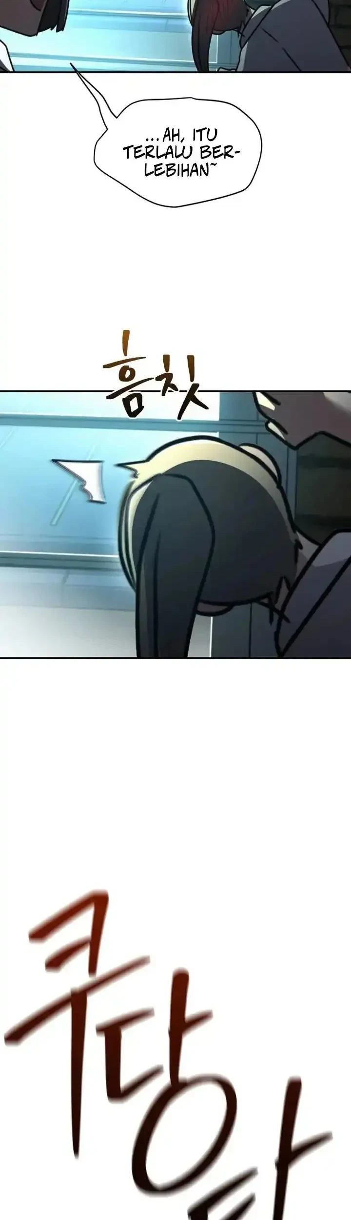 A Match with Me Chapter 11 Gambar 47