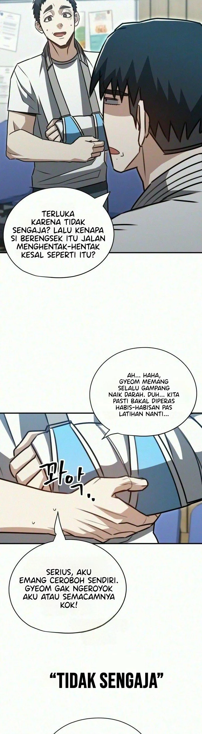 A Match with Me Chapter 19 Gambar 36