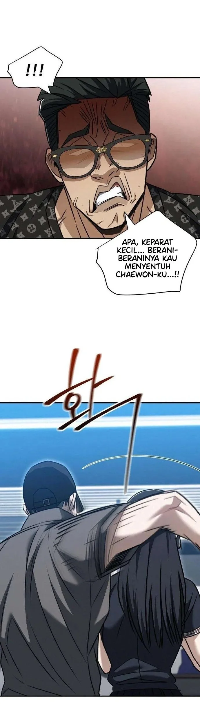 A Match with Me Chapter 21 Gambar 26