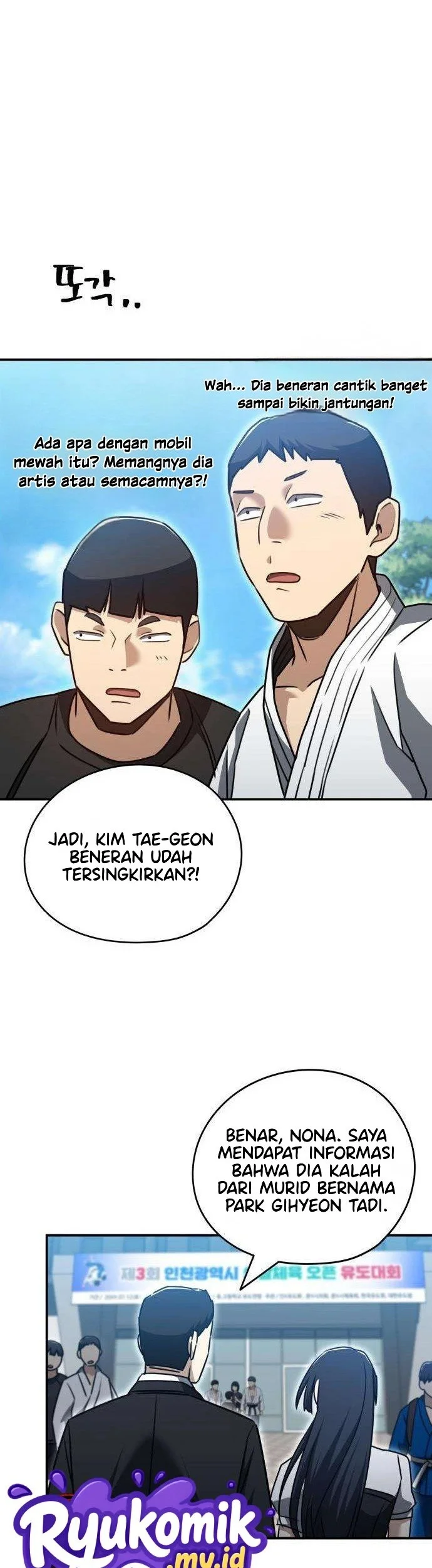 A Match with Me Chapter 22 Gambar 32