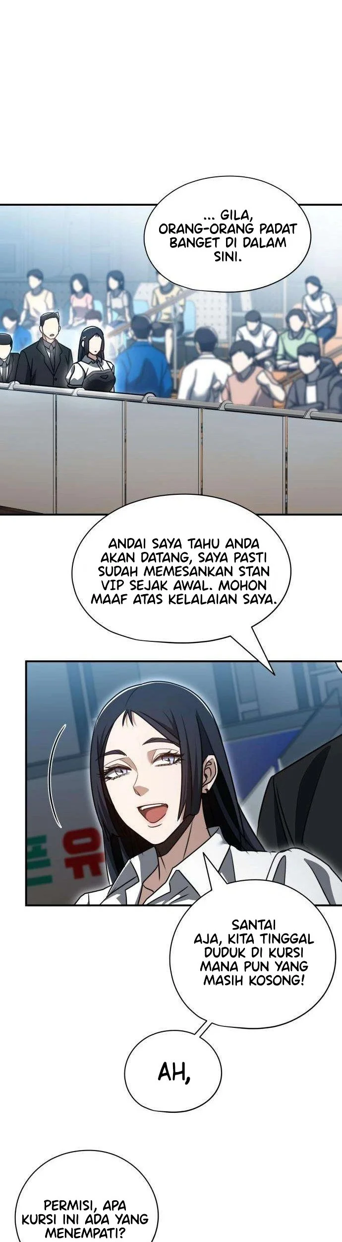 A Match with Me Chapter 22 Gambar 34
