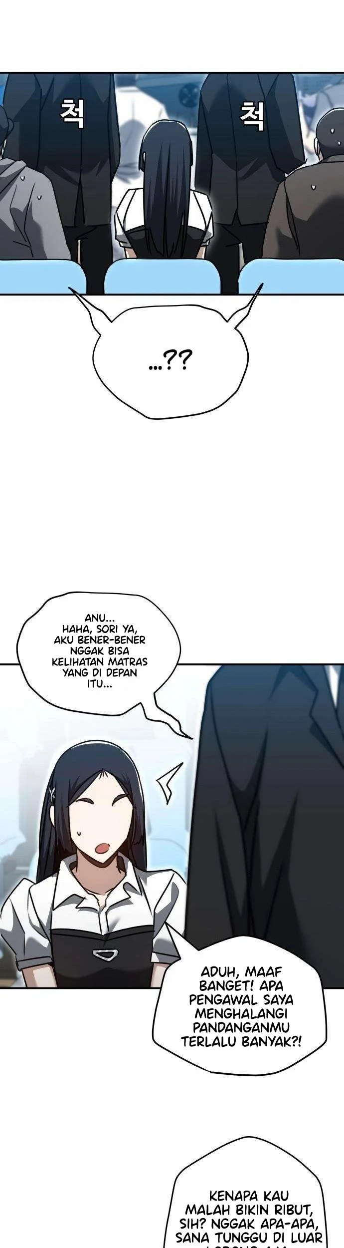 A Match with Me Chapter 22 Gambar 36