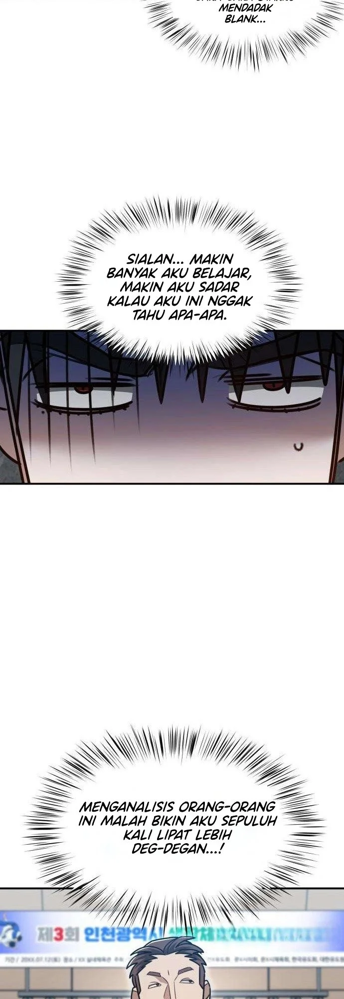 A Match with Me Chapter 22 Gambar 40