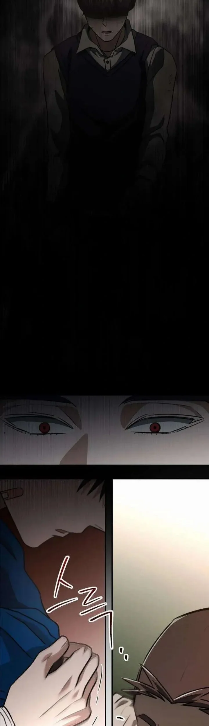 A Match with Me Chapter 23 Gambar 46