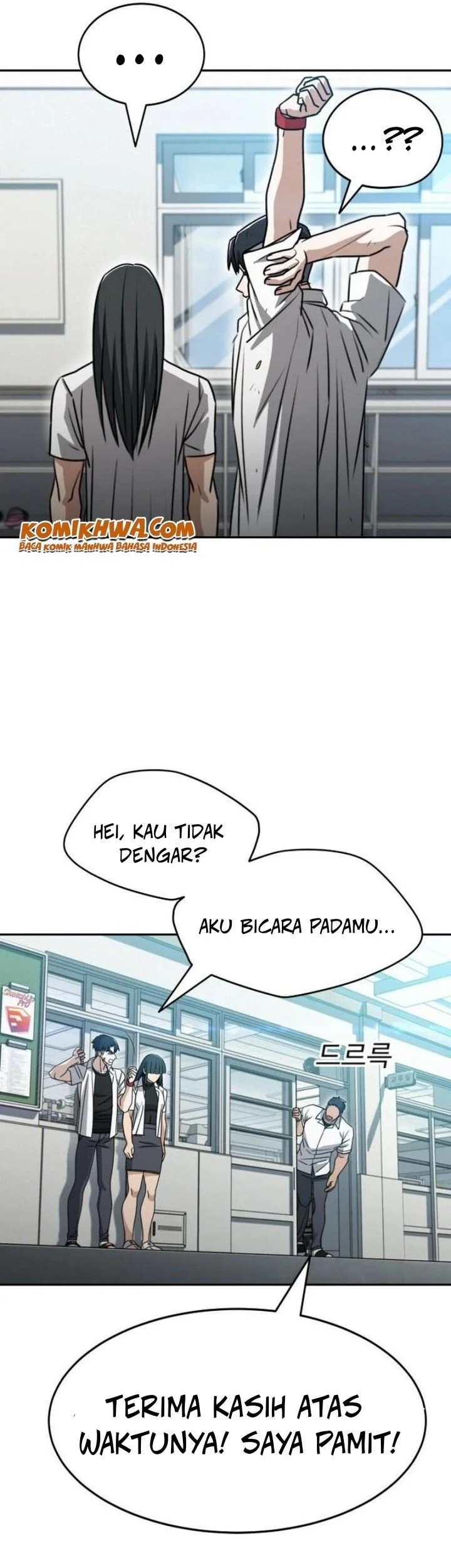 A Match with Me Chapter 3 Gambar 37
