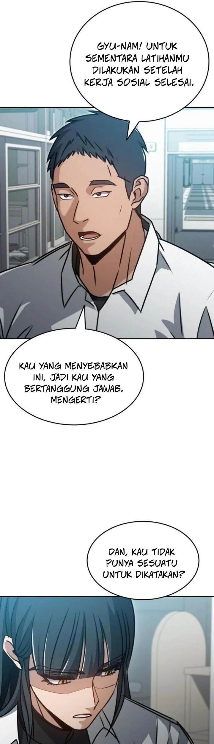 A Match with Me Chapter 3 Gambar 41