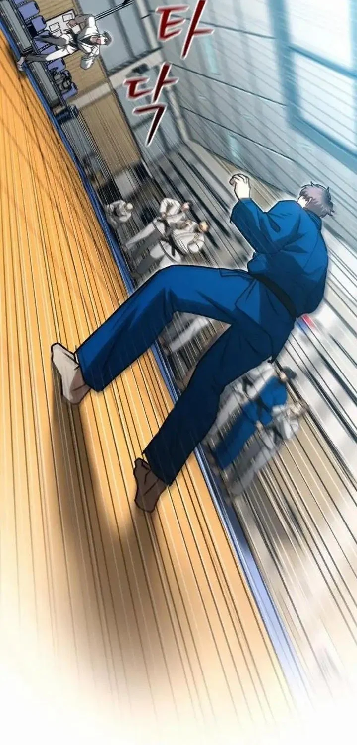 A Match with Me Chapter 4 Gambar 22