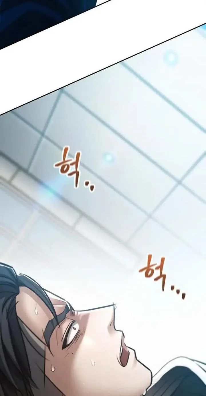 A Match with Me Chapter 4 Gambar 36