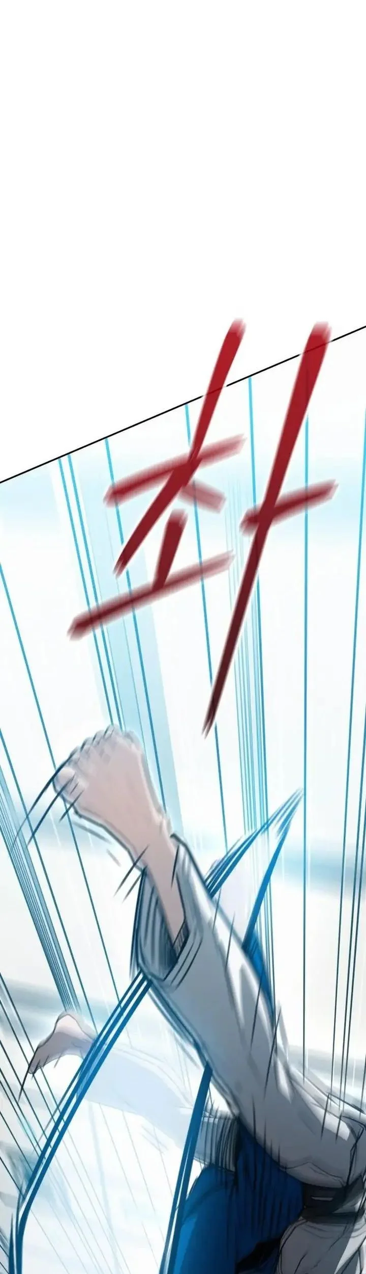 A Match with Me Chapter 4 Gambar 68