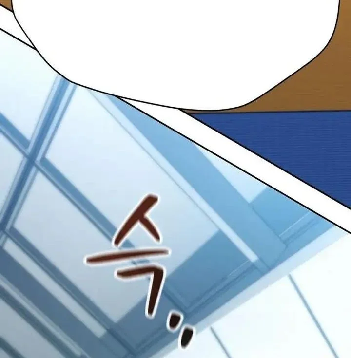 A Match with Me Chapter 4 Gambar 73