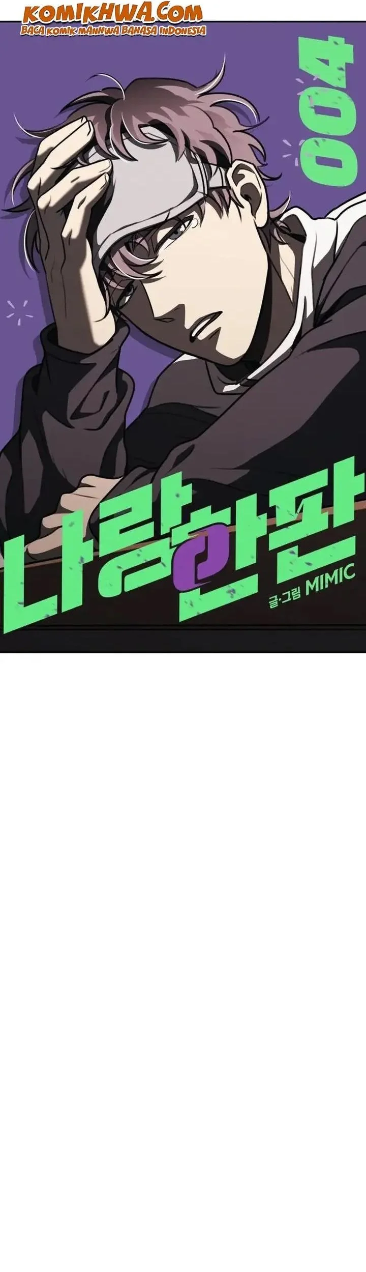 A Match with Me Chapter 4 Gambar 11