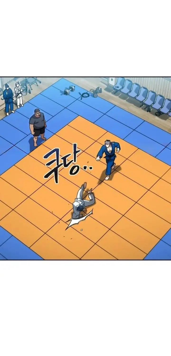 A Match with Me Chapter 5 Gambar 26