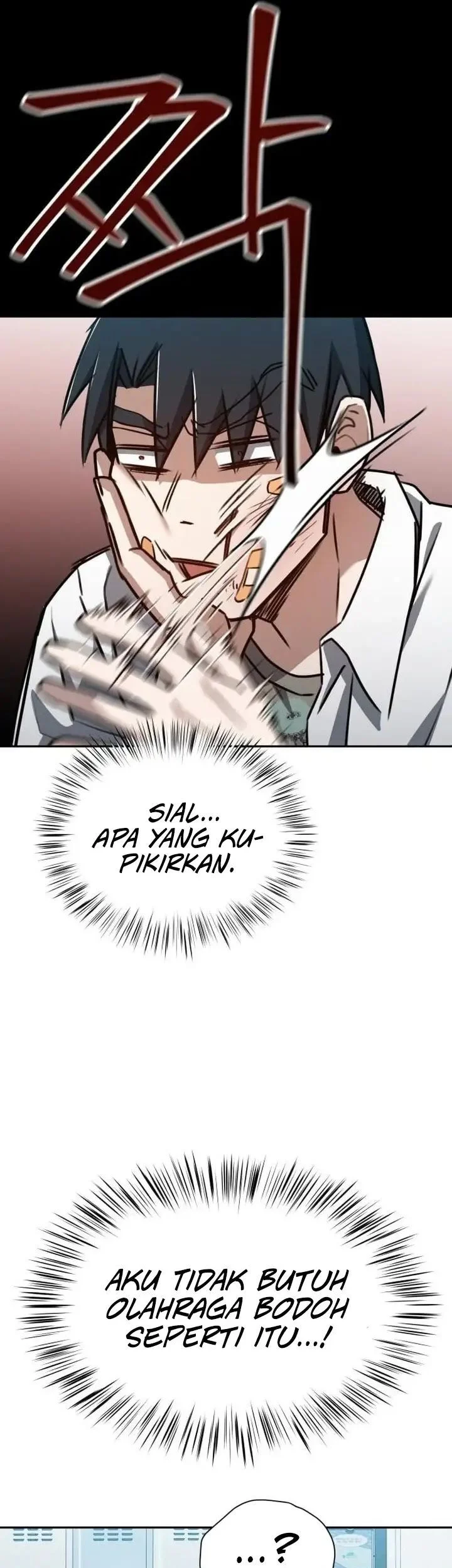 A Match with Me Chapter 5 Gambar 47