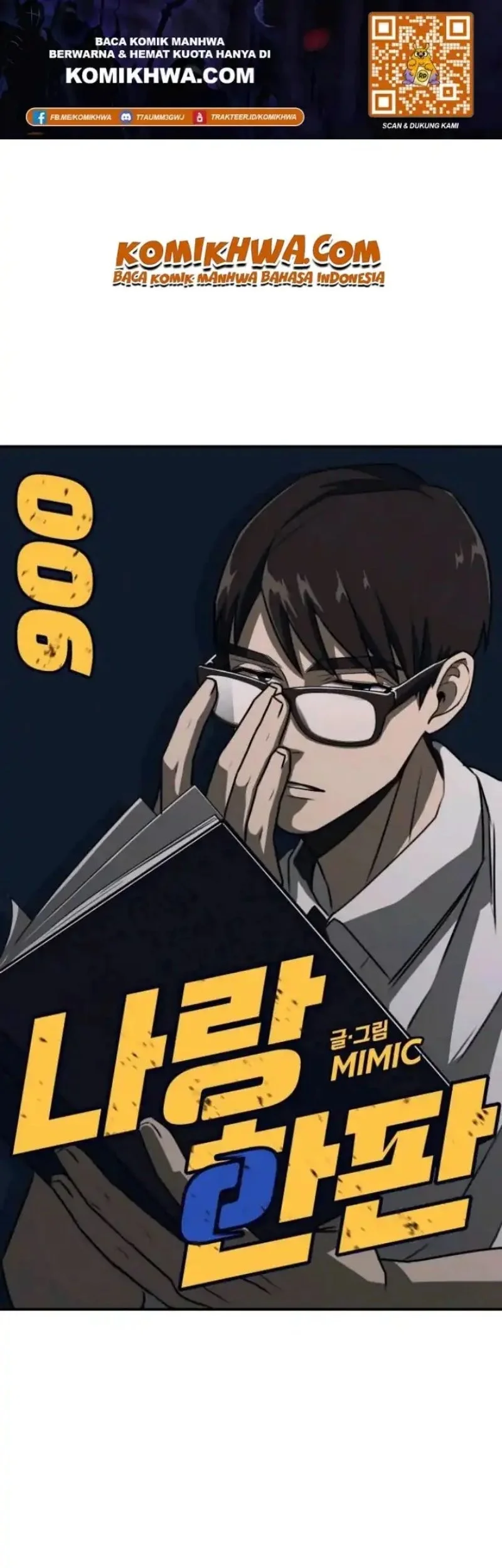 Komik A Match with Me Chapter 6 gambar 1