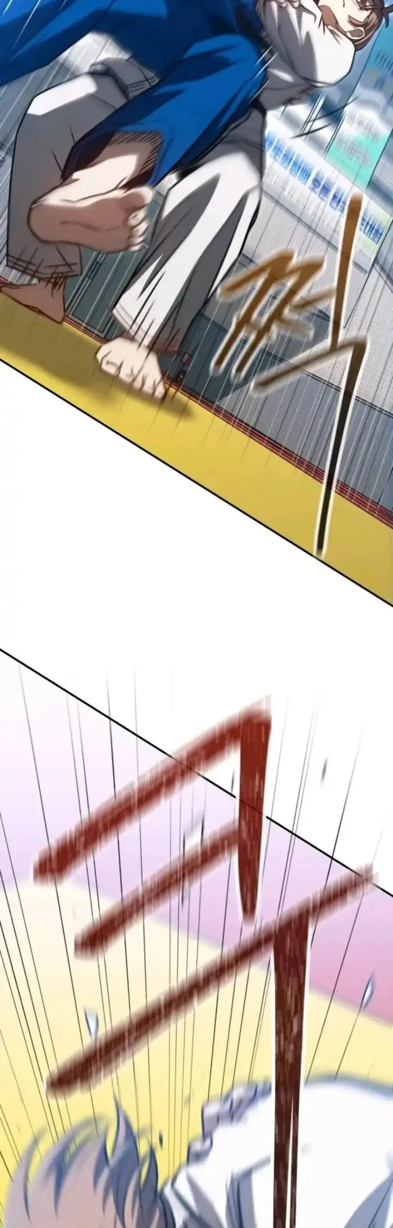 A Match with Me Chapter 6 Gambar 11