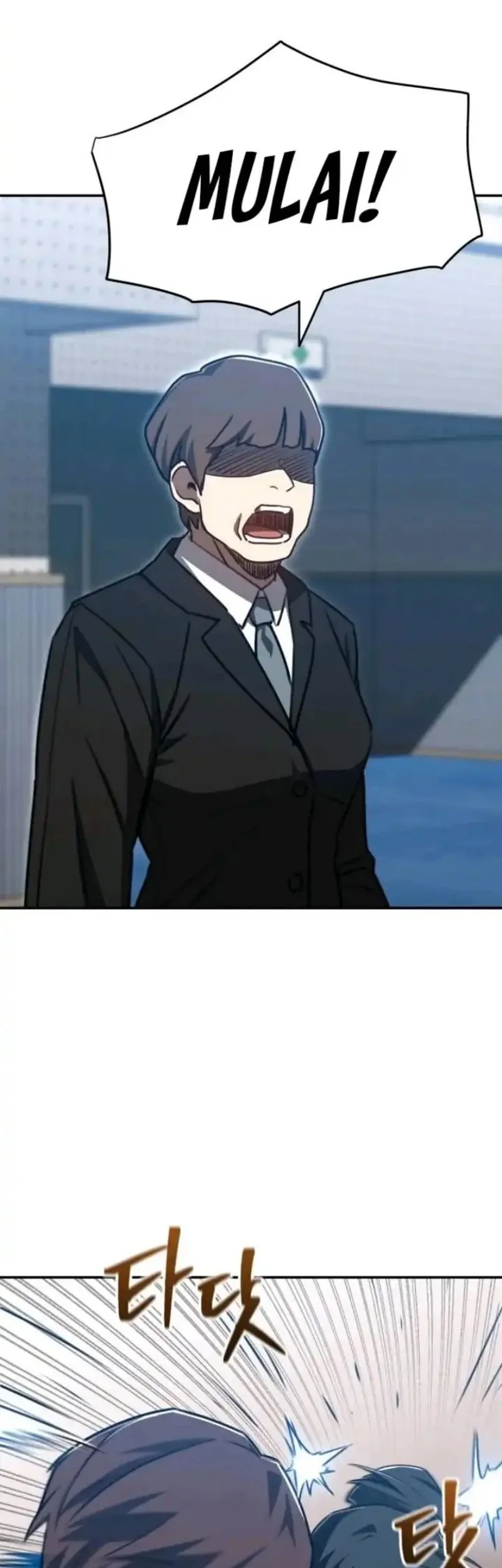 A Match with Me Chapter 6 Gambar 38